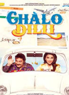 Chalo Dilli