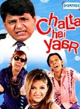 Chalta Hai Yaar