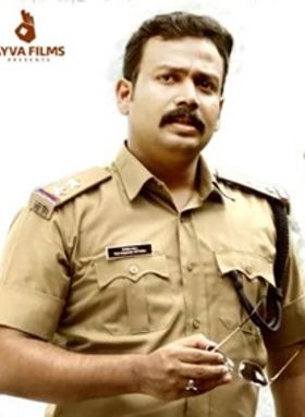 ചങ്ങായി