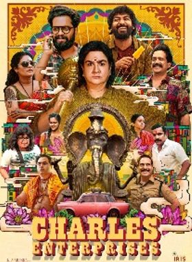 ചാൾസ് എന്റർപ്രൈസസ്