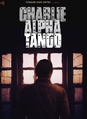 Charlie Alpha Tango
