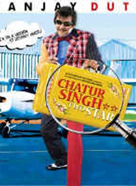 Chatur Singh Two Star