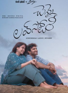 Chennai Love Story