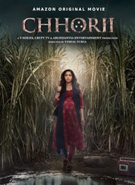 Chhorii