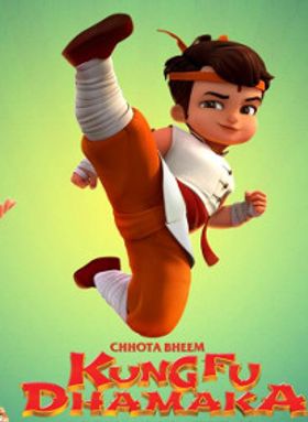 Chhota Bheem Kungfu Dhamaka