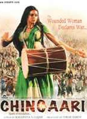 Chingaari
