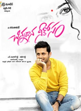 Chinnadana Nee Kosam