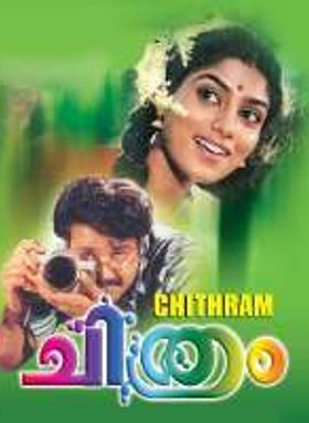 Chithram