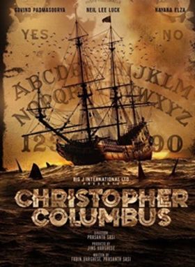 ക്രിസ്റ്റഫര്‍ കൊളംബസ്