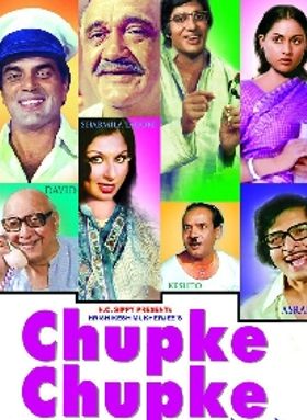 Chupke Chupke 