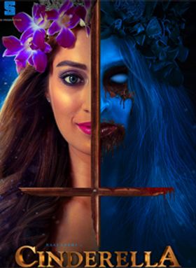 Cinderella