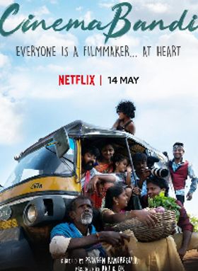 Cinema Bandi