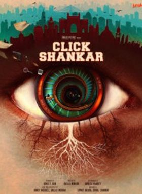 Click Shankar