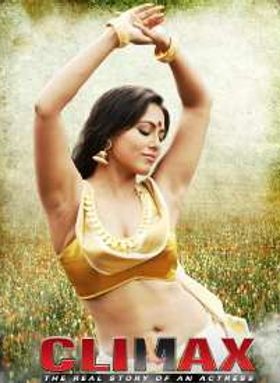 Climax