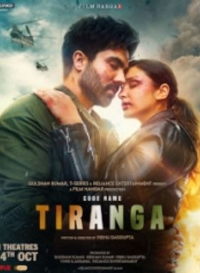 Code Name: Tiranga