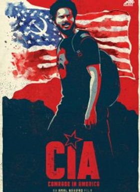 Comrade In America 