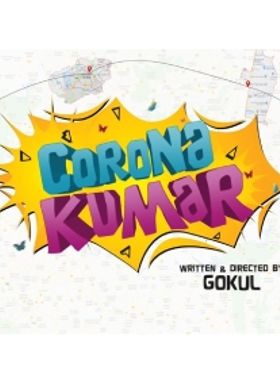 Corona Kumar