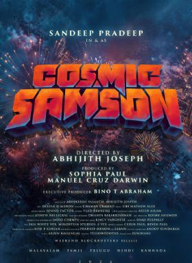 Cosmic Samson