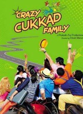 Crazy Cukkad Family