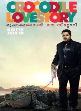 Crocodile Love Story