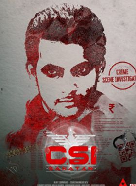 CSI Sanatan
