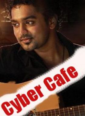 Cyber Cafe