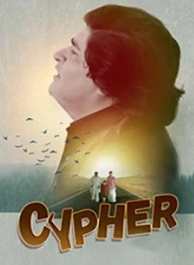 Cypher - Shoonya Se Shikhar Tak