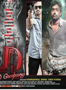 D Company