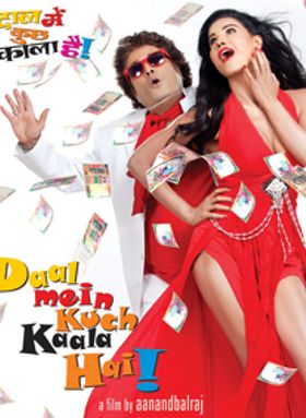 Daal Mein Kuch Kaala Hai!