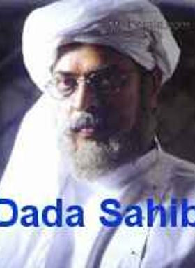 Dada Sahib