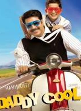 Daddy Cool