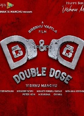 D And D - Double Dose