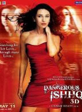 Dangerous Ishq