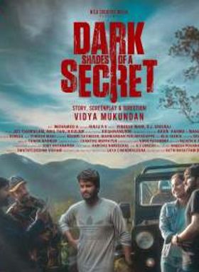 Dark Shades Of A Secret