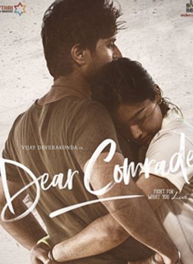 Dear Comrade