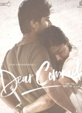 Dear Comrade