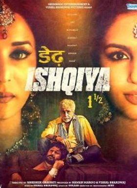 Dedh Ishqiya