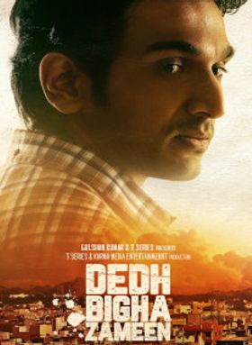 Dedh Bigha Zameen