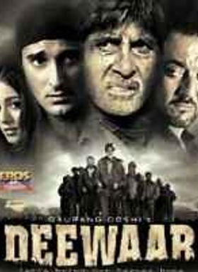 Deewaar: Let's Bring Our Heroes Home