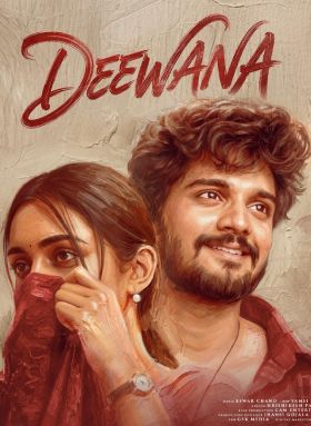 Deewana