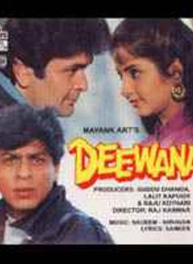 Deewana