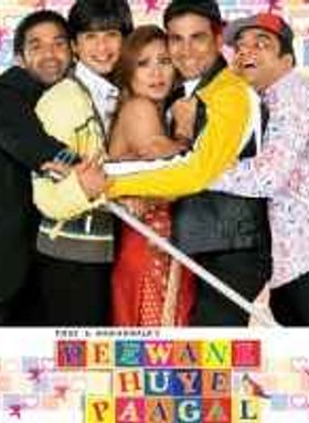 Deewane Huye Paagal