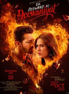 Ek Deewane Ki Deewaniyat