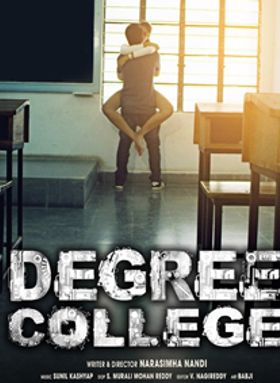 Degree College