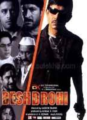 Desh Drohi