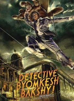 Detective Byomkesh Bakshy