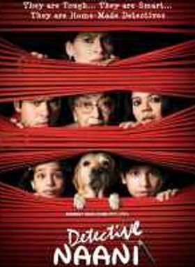 Detective Naani