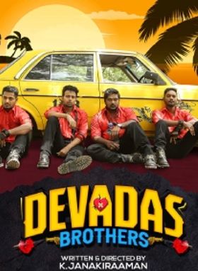 Devadas Brothers