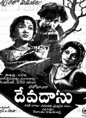 Devadasu 1953