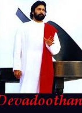 Devadoothan